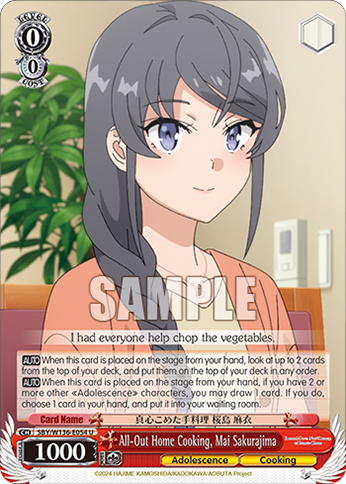 SBY/W136-E054 All-Out Home Cooking, Mai Sakurajima