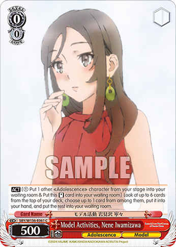 SBY/W136-E061 Model Activities, Nene Iwamizawa