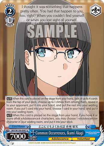 SBY/W136-E087 Common Occurrences, Ikumi Akagi
