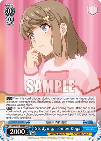 SBY/W136-E090S Studying, Tomoe Koga