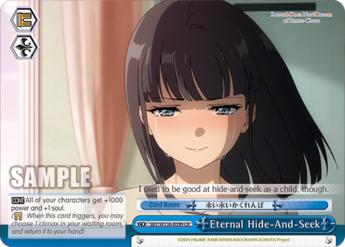 SBY/W136-E099 Eternal Hide-And-Seek