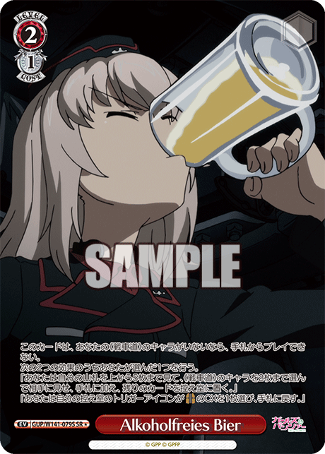 GUP-W141-079S Alkoholfreies Bier