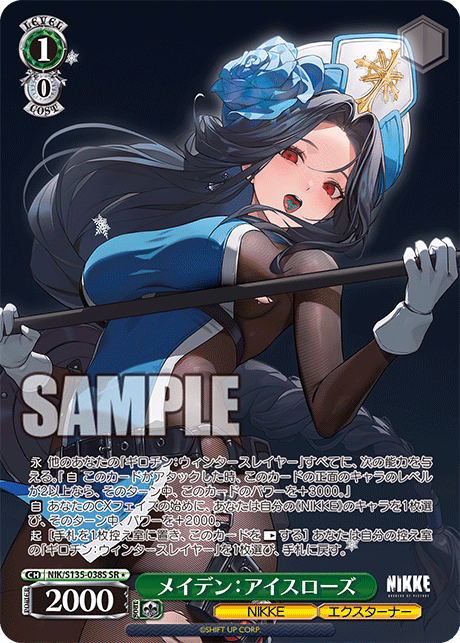 NIK-S135-038S Maiden: Ice Rose