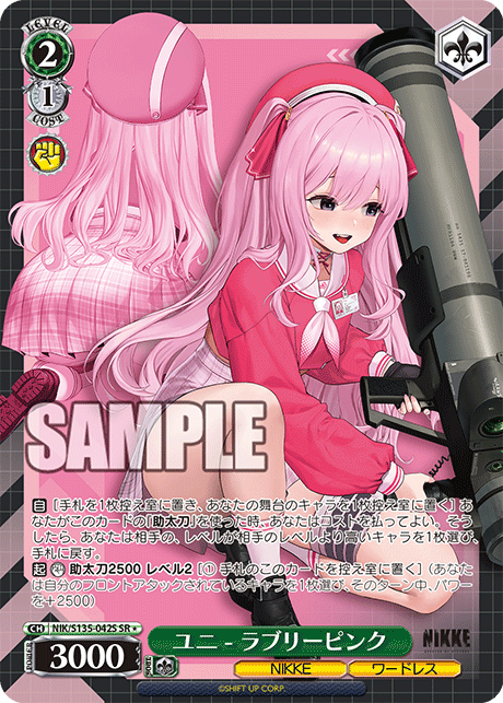 NIK-S135-042S Yuni - Lovely Pink