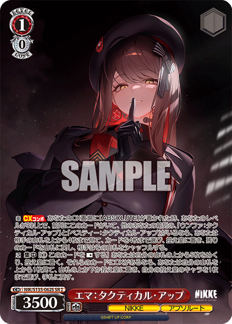 NIK-S135-062S Emma: Tactical Upgrade