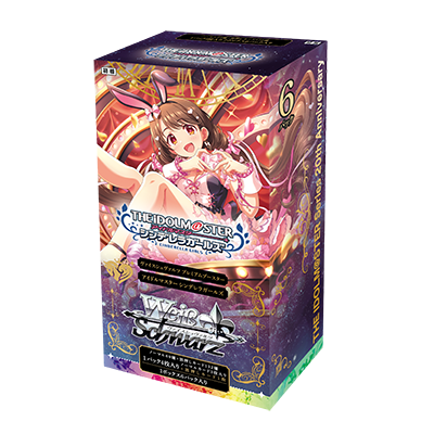Weiss Schwarz Premium boosters Idolm@ster Cinderella Girls