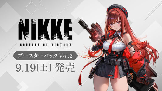 Weiss Schwarz - GODDESS OF VICTORY: NIKKE Vol.2 (Japanese)