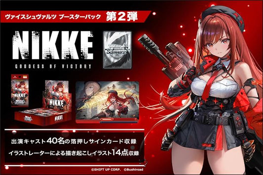 Weiss Schwarz - GODDESS OF VICTORY: NIKKE Vol.2 (japonais)
