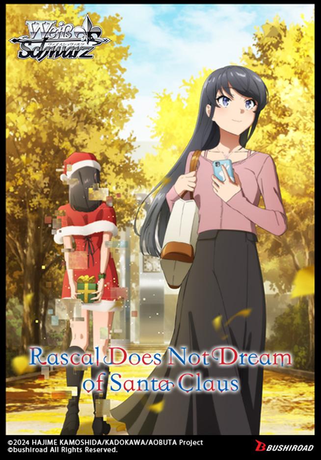 Weiss Schwarz - Rascal Does Not Dream Of Santa Claus (anglais)