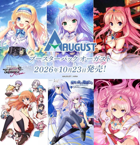 Weiss Schwarz Rose AUGUST