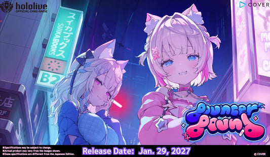 Hololive hOCG hBP08e Bouncer Bound (anglais)