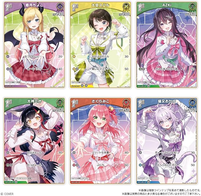 Boîte de gaufrettes Hololive OCG (20 sachets)
