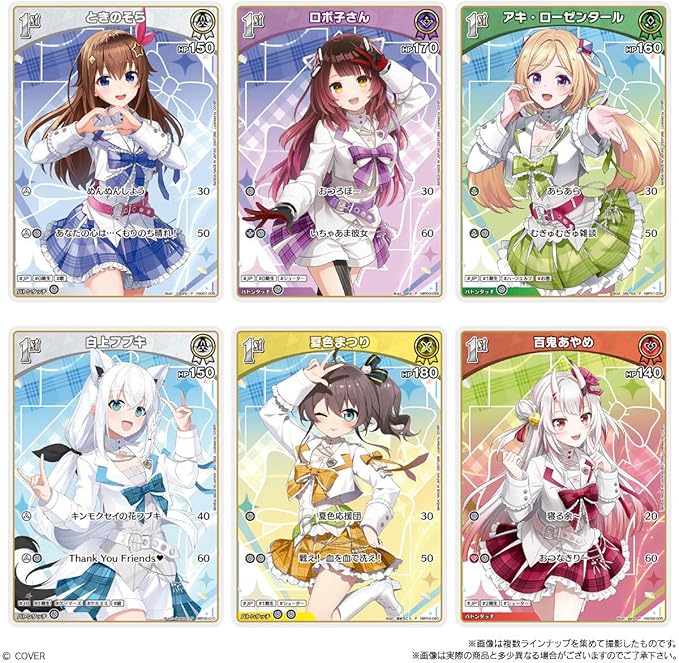 Boîte de gaufrettes Hololive OCG (20 sachets)