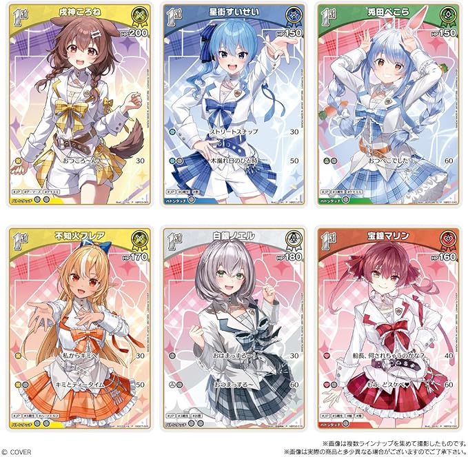 Boîte de gaufrettes Hololive OCG (20 sachets)