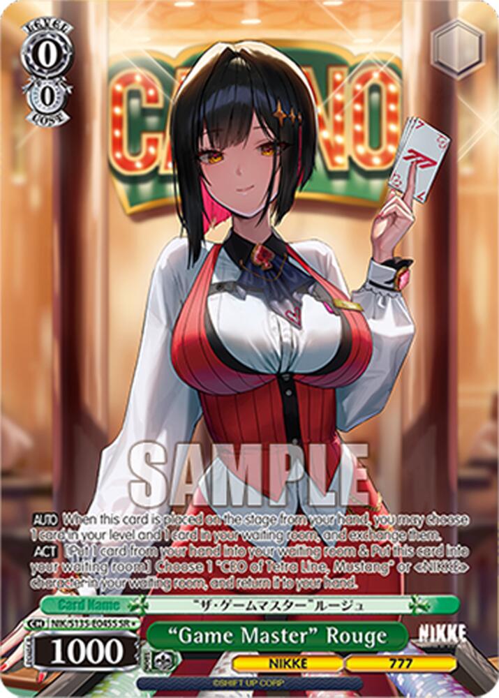 NIK-S135-045S “Game Master” Rouge (SR)