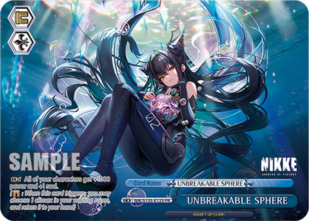 NIK-S135-123 UNBREAKABLE SPHERE