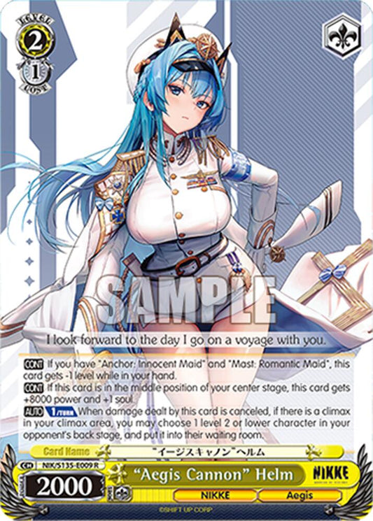 NIK-S135-009 “Aegis Cannon” Helm