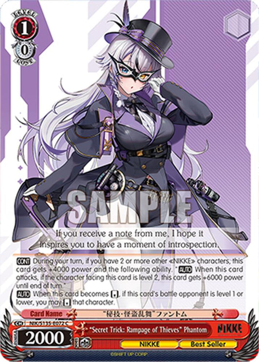 NIK-S135-072 “Secret Trick: Rampage of Thieves” Phantom