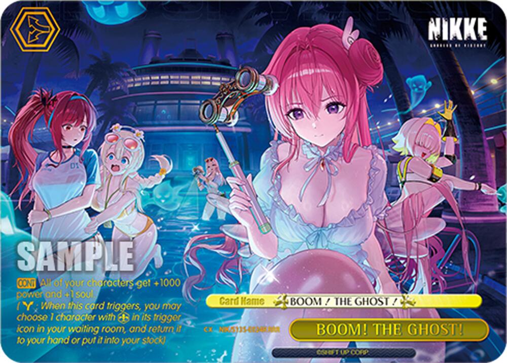 NIK-S135-024R BOOM! THE GHOST! (RRR)