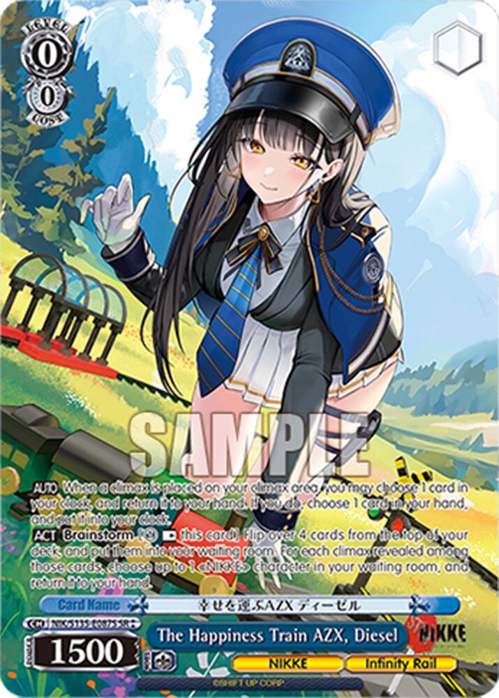 NIK-S135-087S The Happiness Train AZX, Diesel (SR ⁑)