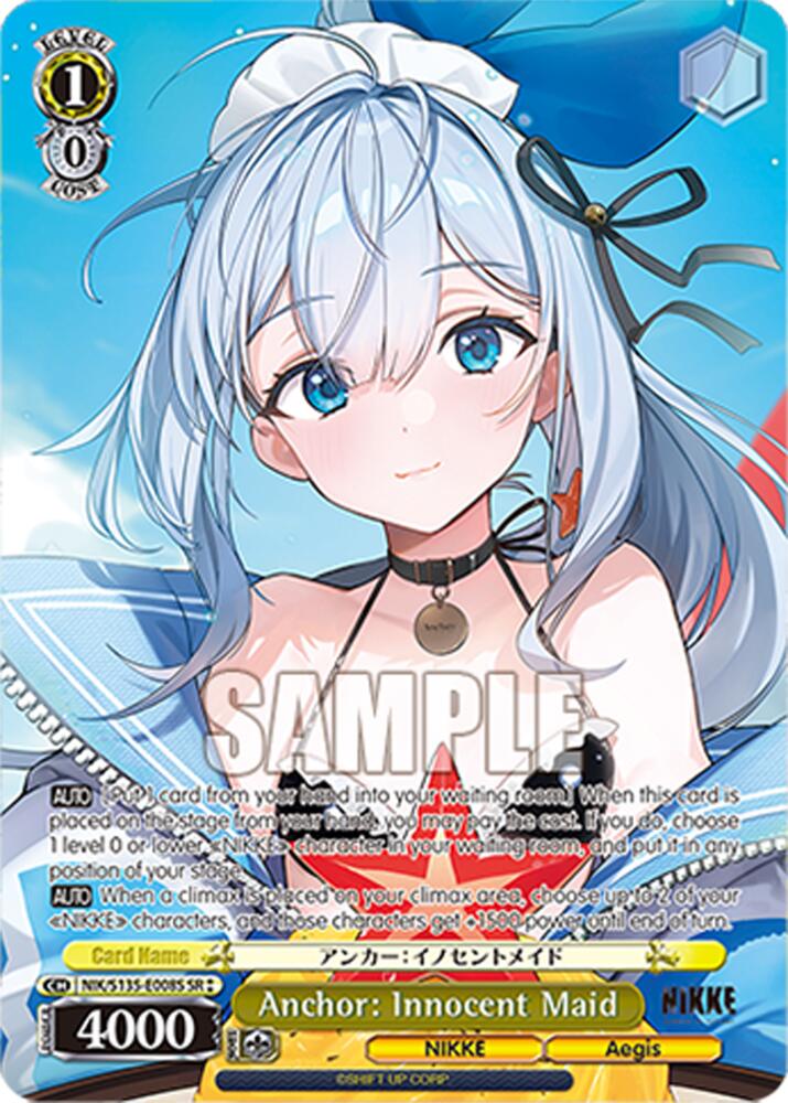 NIK-S135-008S Anchor: Innocent Maid (SR ⁑)
