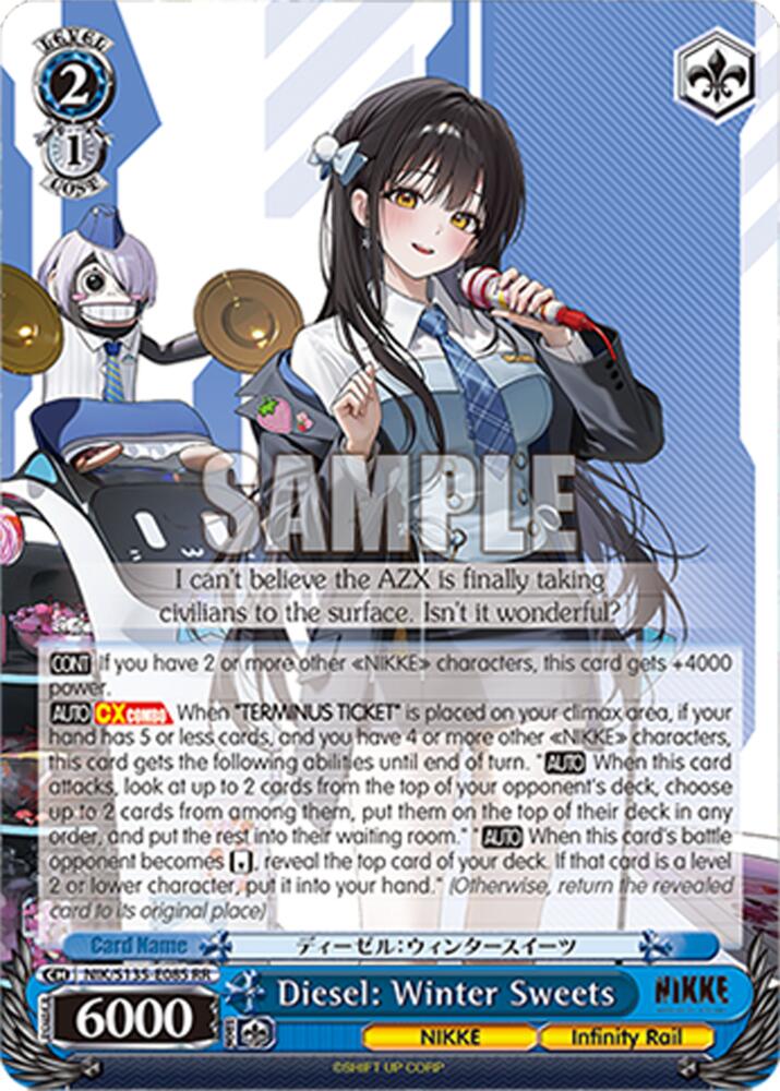 NIK-S135-085 Diesel: Winter Sweets