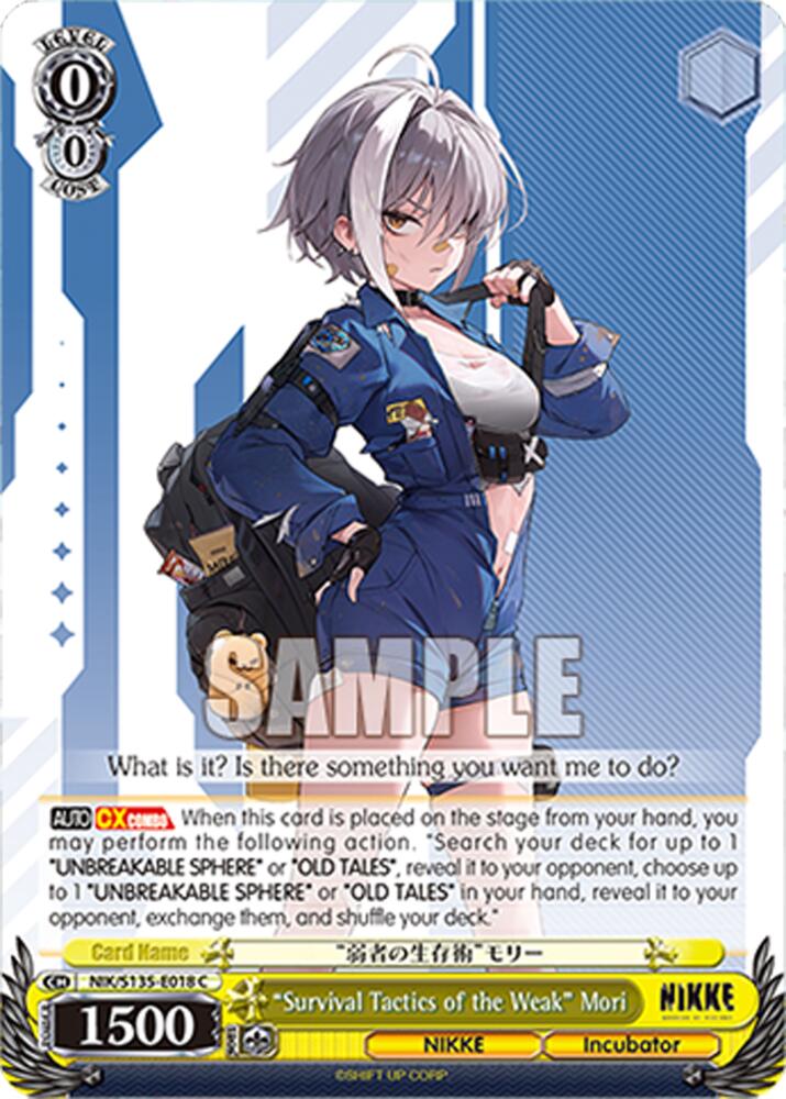 NIK-S135-018 “Survival Tactics of the Weak” Mori