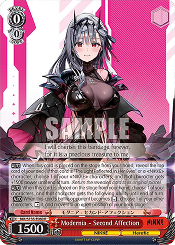 NIK-S135-060 Modernia - Second Affection