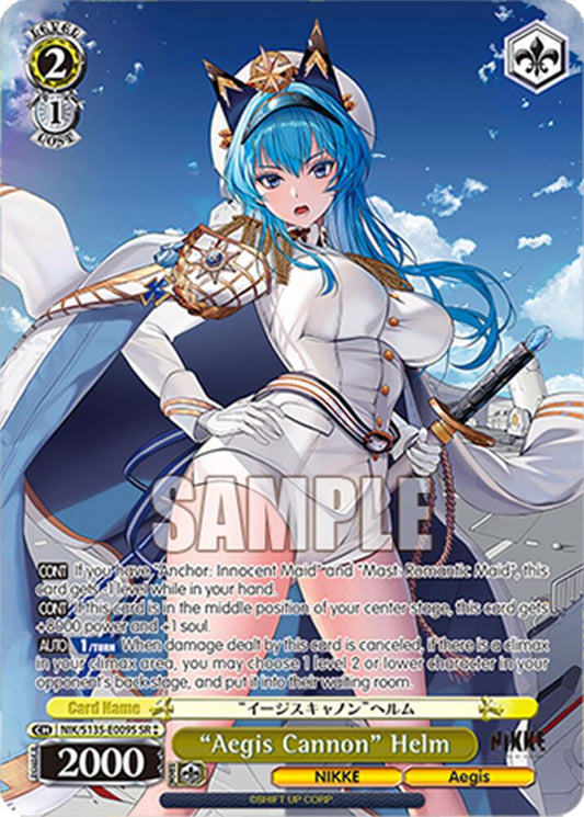 NIK-S135-009S “Aegis Cannon” Helm (SR ⁑)