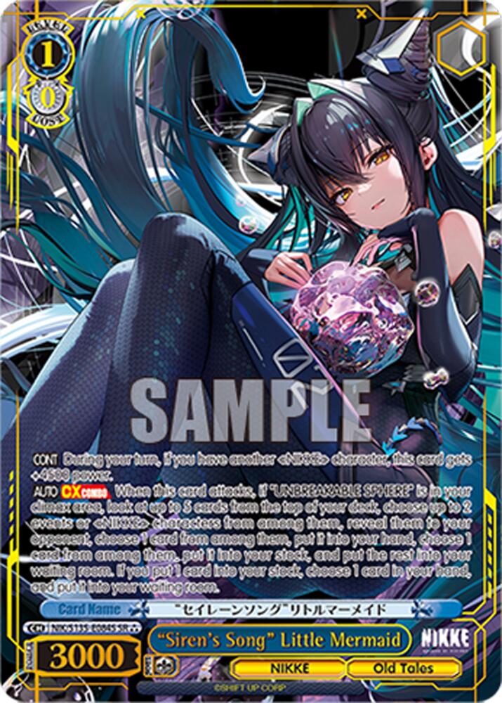 NIK-S135-084S “Siren's Song” Little Mermaid (SR⁂)
