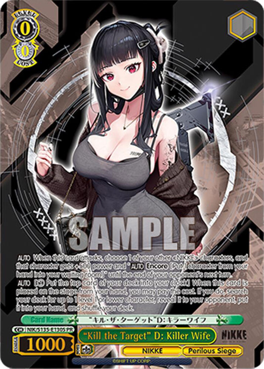 NIK-S135-130S “Kill the Target” D: Killer Wife (PR)