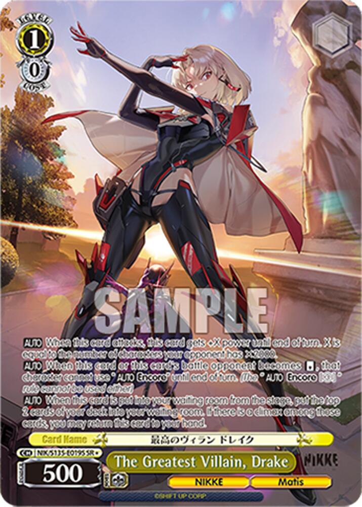 NIK-S135-019S The Greatest Villain, Drake (SR)