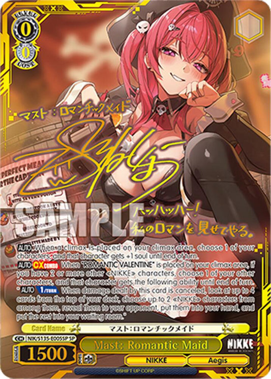 NIK-S135-005SP Mast: Romantic Maid (SP)