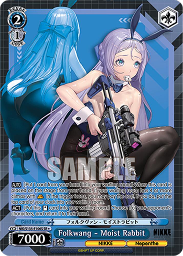 NIK-S135-106S Folkwang - Moist Rabbit (SR)