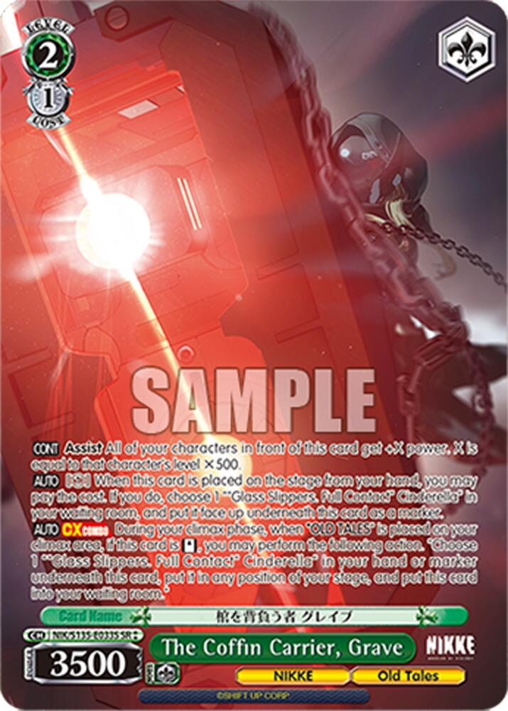 NIK-S135-033S The Coffin Carrier, Grave (SR ⁑)