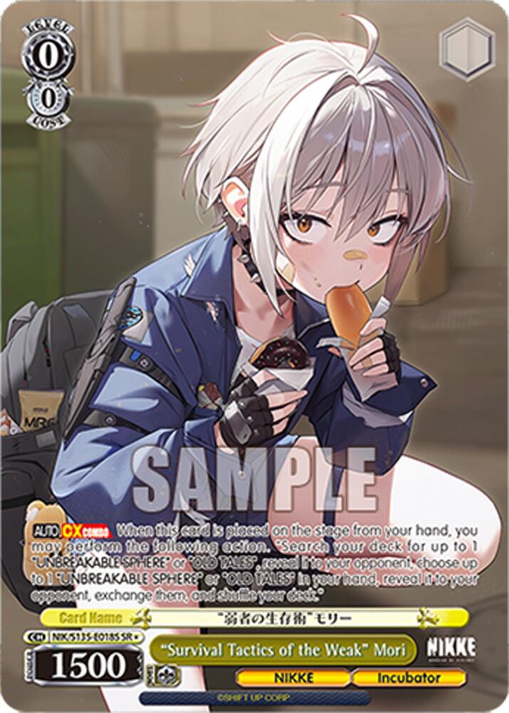 NIK-S135-018S “Survival Tactics of the Weak” Mori (SR)