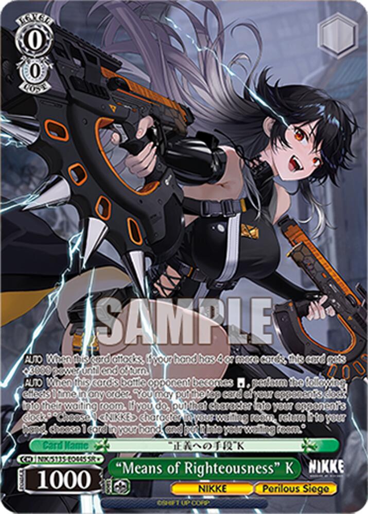 NIK-S135-044S “Means of Righteousness” K (SR)