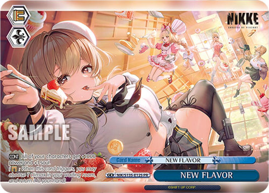 NIK-S135-125 NEW FLAVOR