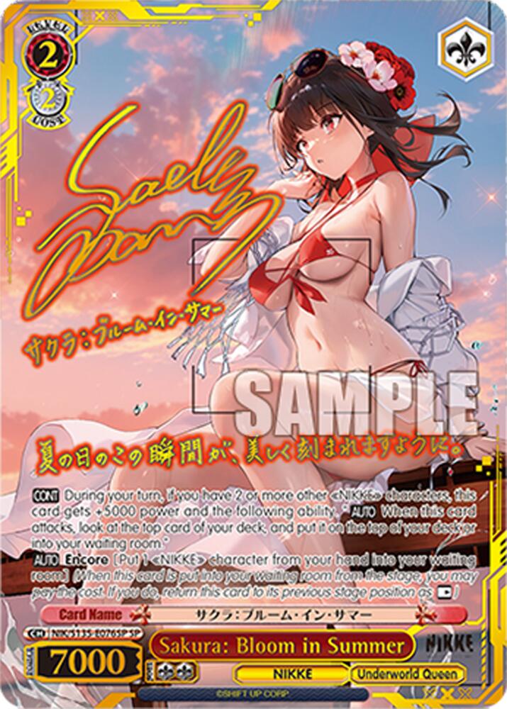 NIK-S135-076SP Sakura: Bloom in Summer (SP)