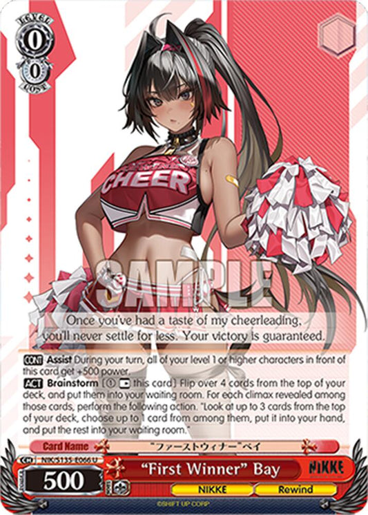 NIK-S135-066 “First Winner” Bay