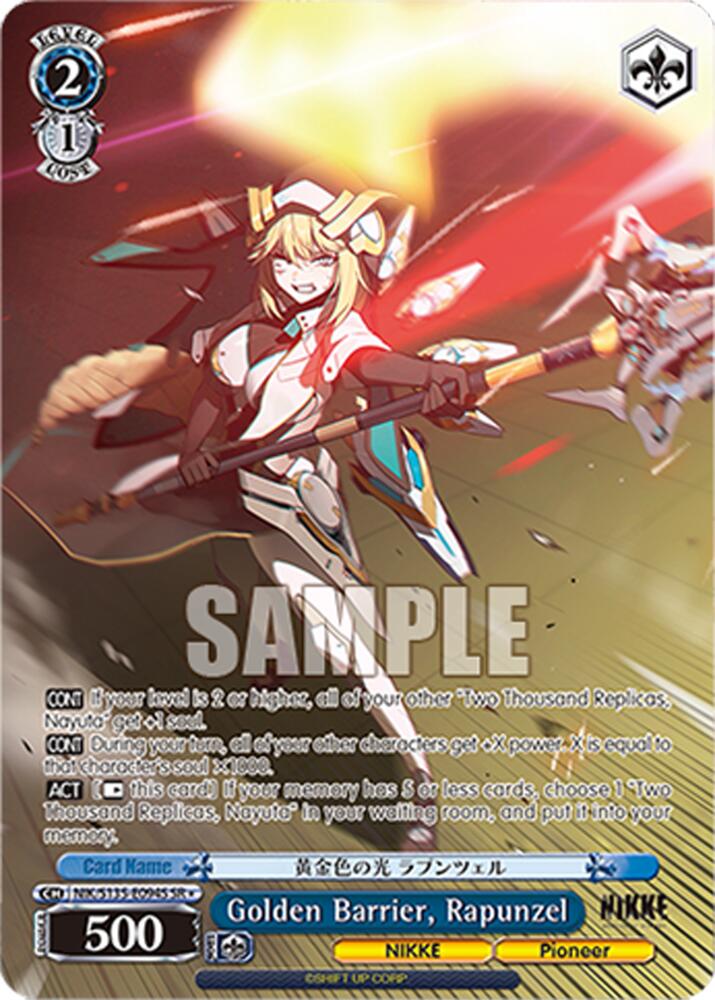 NIK-S135-094S Golden Barrier, Rapunzel (SR)