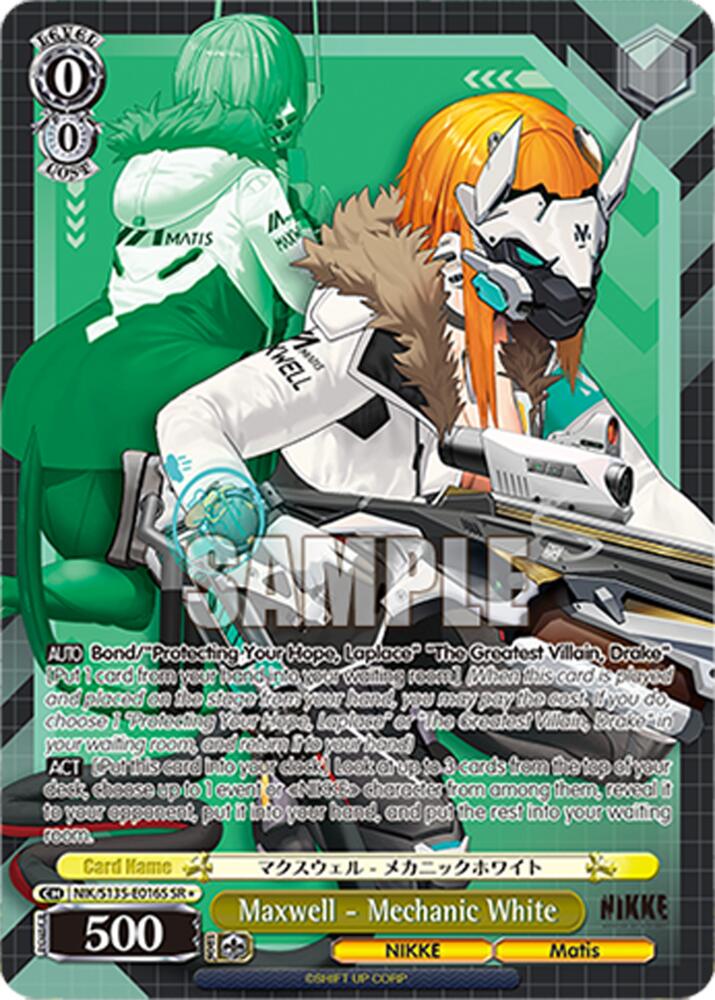 NIK-S135-016S Maxwell - Mechanic White (SR)