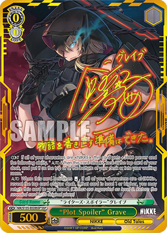 NIK-S135-028SSP “Plot Spoiler” Grave (SSP)