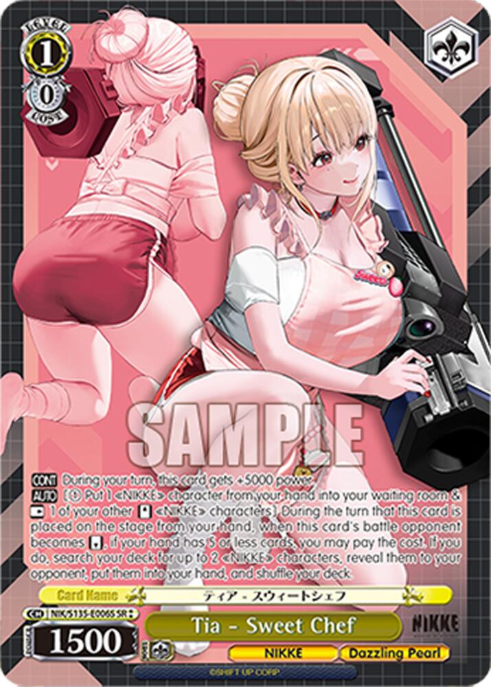 NIK-S135-006S Tia - Sweet Chef (SR ⁑)