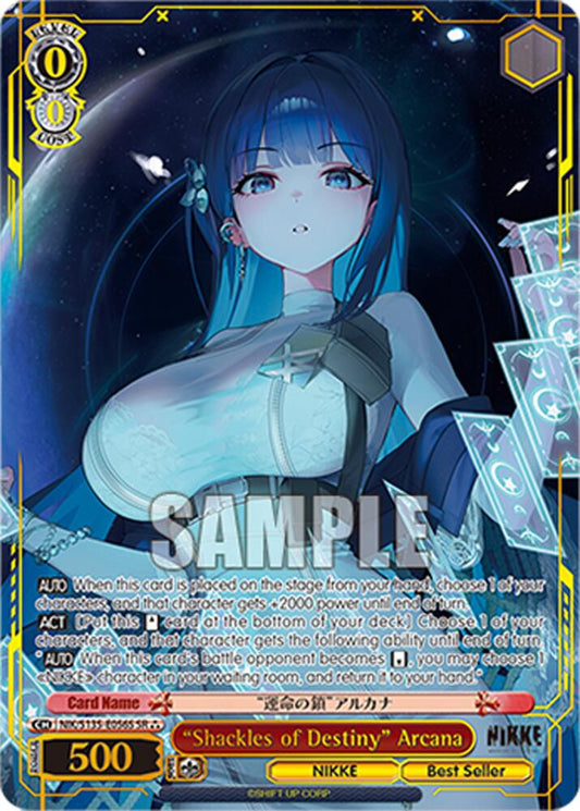 NIK-S135-056S “Shackles of Destiny” Arcana (SR⁂)