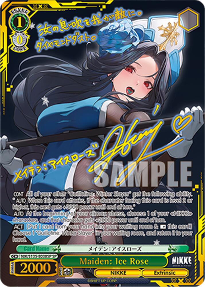 NIK-S135-038SP Maiden: Ice Rose (SP)