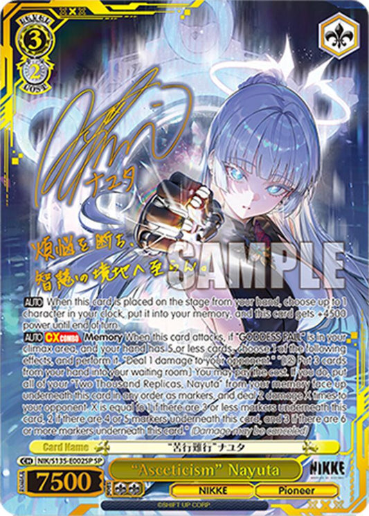 NIK-S135-002SP “Asceticism” Nayuta (SP)