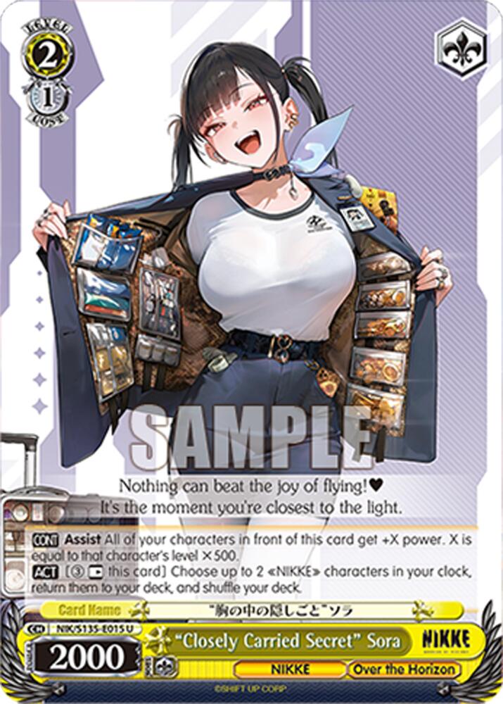 NIK-S135-015 “Closely Carried Secret” Sora