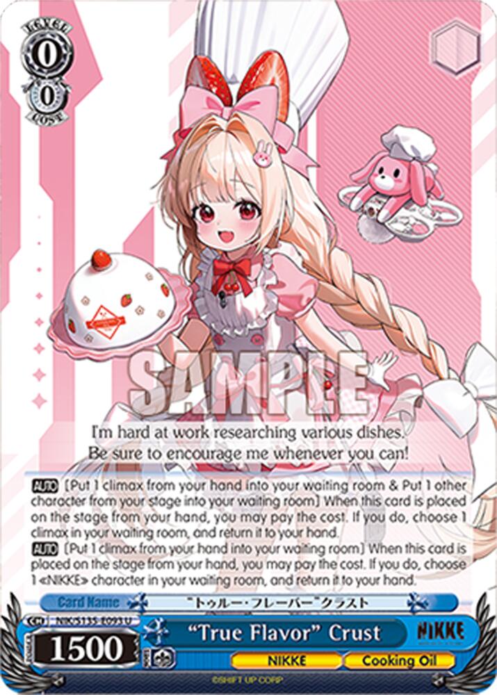 NIK-S135-093 “True Flavor” Crust