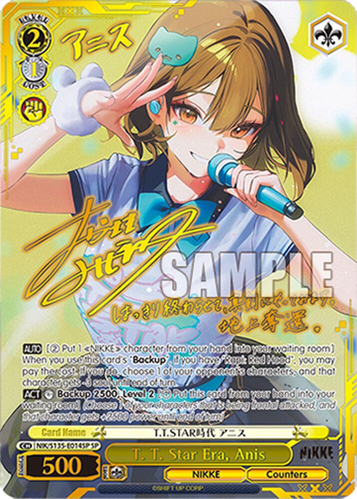 NIK-S135-014SP T. T. Star Era, Anis (SP)